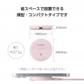 コンパクトQi規格(EPP)対応ワイヤレス充電器(12W・卓上) 写真5