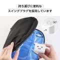 USB Power Delivery 45W AC充電器(C×2) 写真5