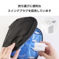 USB Power Delivery 45W AC充電器(C×2) 写真5