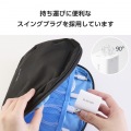 USB Power Delivery 45W AC充電器(C×1+A×1) 写真5