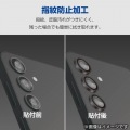 Galaxy S25 カメラレンズガラスフィルム 写真5
