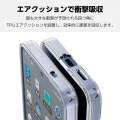 Galaxy S25 ハイブリッドケース MAGKEEP 写真5