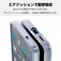 Galaxy S25 ハイブリッドケース MAGKEEP 写真5