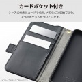 Galaxy S25 ソフトレザーケース 磁石付 耐衝撃 ハンドストラップ付 写真5