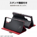 Galaxy S25 Ultra ソフトレザーケース 磁石付 耐衝撃 ステッチ 写真5