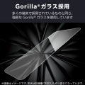 Galaxy A25 5G ガラスフィルム ゴリラ 0.21mm 高透明 写真5