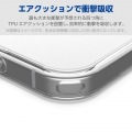 Galaxy A25 5G ハイブリッドケース MAGKEEP 写真5