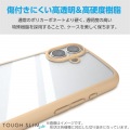 Galaxy A25 5G TOUGH SLIM LITE ハイブリッドケース フレームカラー 写真5