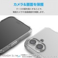 Galaxy A25 5G TOUGH SLIM LITE ソフトケース オールクリア 写真5