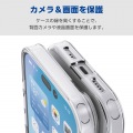 Galaxy A36 5G ハイブリッドケース 写真5