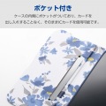 Galaxy A36 5G ソフトレザーケース 薄型 磁石付 フラワーズ 写真5