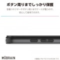Google Pixel 9a MUBRAIN ハイブリッドケース 全周エアバッグ 写真5