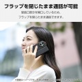 Google Pixel 9a ソフトレザーケース 薄型 磁石付 MAGKEEP 写真5