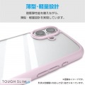 Google Pixel 9a TOUGH SLIM LITE ハイブリッドケース フレームカラー 写真5