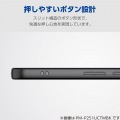 Google Pixel 9a ソフトケース サイドメッキ 写真5