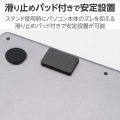 ノートパソコンスタンド/貼り付け式/卓上/ショート 写真5