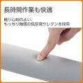 コーナーガード付きリストレスト“CORTOL” 写真5