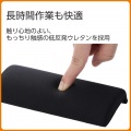 コーナーガード付きリストレストショート“CORTOL” 写真5