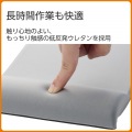 コーナーガード付きマウスパッド“CORTOL” 写真5