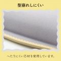 ウェーブ×バイカラーリストレスト“UKIU” 写真5