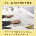 ウェーブ×バイカラーデスクマット“UKIU” 写真5