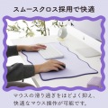 ウェーブ×バイカラーデスクマット“UKIU” 写真5