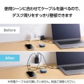 USB Power Delivery 67W AC充電器(C×3) 写真5
