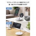 3in1ワイヤレス充電スタンドwith MagSafe(15W+5W+AppleWatch) 写真5