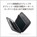タブレット汎用インナーケース スタンドタイプ?11inch 写真5