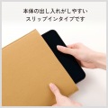 タブレット汎用インナーケース スリップインタイプ?11inch 写真5