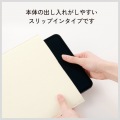タブレット汎用インナーケース スリップインタイプ?11inch 写真5