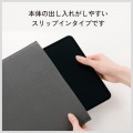 タブレット汎用インナーケース スリップインタイプ?13inch 写真5