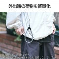 充電ケーブルハンドストラップ 写真5