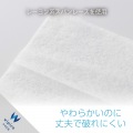 除菌ウェットクリーニングティッシュ/50枚入×3個 写真5