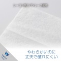 除菌・ウイルス除去ウェットクリーニングティッシュ/50枚入×3個 写真5