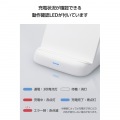 Qi規格(EPP)対応ワイヤレス充電器(12W・スタンド) 写真5
