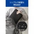 インナーバッグ/15.6インチ/3ポケット 写真5