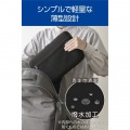 インナーバッグ/13.3インチ/ファスナーポケット/ブラック 写真5