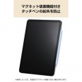 汎用アクティブタッチペン(急速充電モデル) 写真5