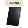 汎用アクティブタッチペン(急速充電モデル) 写真5