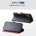 BASIO active3 ソフトレザーケース 薄型 磁石付 写真5