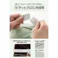 ECLEAR コードレスホットアイマスク 写真5