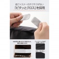 ECLEAR コードレスホットアイマスク 写真5