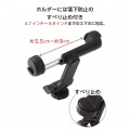 カメラ用マウント(ホルダータイプ) 写真5