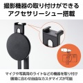 MAGKEEP カメラ用マウント(マグネットタイプ) 写真5