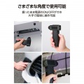 電動エアダスター 超コンパクトタイプ 写真5