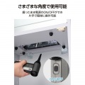 電動エアダスター 2WAY コンパクトタイプ 写真5