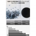ECLEARリフレッシュガン-インパクトモデル- 写真5