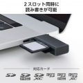 USB Type-C(TM)接続 直挿しメモリーカードリーダー(UHS-I) 写真5