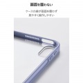 11インチiPad Air(M3/M2) クリアケース 軽量 カラーエッジ 背面クリア 写真5
